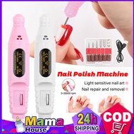 Original Electric Nail Drill Machine Nail Polish Set USB Plug Set 6 Nail Drill Bits Pedicure Nail Drill File Polishing Tool