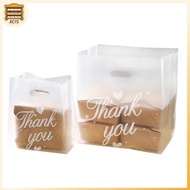 [8C15] 50pcs Thank You Plastic Candy Gift Bags Shopping Bags Wedding Wrapping Bags [8C]