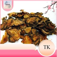 川芎 Chuan Xiong 100g+-