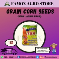 GRAIN CORN SEEDS 1KG REPACK / BENIH JAGUNG BIJIRIN (1 KG)