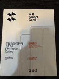 IPad pro 12.9’ air 6,7 13’ 保護套灰色+Mon貼