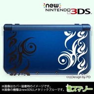 (new Nintendo 3DS 3DS LL 3DS LL ) トライバル2 ホワイト ブラック カバー