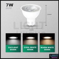 [HALOGEN BULB REPLACEMENT] 9W(DIMMABLE)/7W(NON DIMMABLE) 240V GU10/MR16(GU5.3) LED BULB