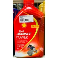 SHELL ADVANCE 4T POWER 15W50 1L SHELL ADVANCE 4T POWER 15W50 1L
