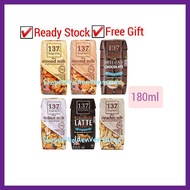 137 Degrees ALMOND MILK Belgian Chocolate Walnut Iced Coffee Pistachio 堅果奶無加糖杏仁