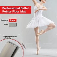 Dance Gel Mat Home Dance Studio Room Gel Special Ballet Street Dance Gel Mat Professional Children's