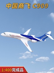 1: 400 China Commercial Flight C909 Prototype Airliner Passenger Aircraft Simulation Aircraft Model 