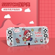 Cute Super Mario Dockable Switch Case for Nintendo Switch or Switch Oled Games Protective Cover Case NS Accessories