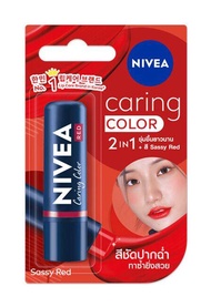 NIVEA นีเวีย ลิป แคร์ริ่ง คัลเลอร์ 4.8 กรัม.Nivea Lip Caring Color 4.8 g.(มีให้เลือก2สี)