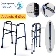 Karma Walker วอคเกอร์ วอร์คเกอร์ รุ่นพับได้ *** น้ำเงิน *** ค่าส่งถูก!! Walker วอร์คเกอร์ หัดเดิน อ