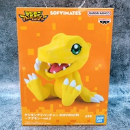JAPAN IMPORT ANIME Digimon Adventure Agumon vol.2 SOFVIMATES Figure