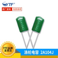 Manufacturer Wholesale Polyester Capacitor CL11Capacitor2A104J 100V104J 100NF In-stock with excellen