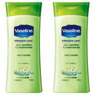 Vaseline 凡士林 蘆薈舒緩潤膚露  120ml  2瓶