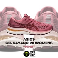 asics gel kayano 28