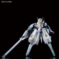 現貨 台場限定 HG 1/144 RX-124 鋼彈 TR-6 Woundwort 彩色透明配色 彩透版