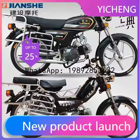 100km Construction Curved Beam Straight Beam 70 Power Assist Mobility Scooter for Elderly 110 Displa