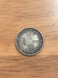 1900年香港維多利亞壹毫銀幣