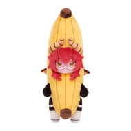 Banana Gecko Longboi Plush Doll Plushie Stuffed Toy Creative