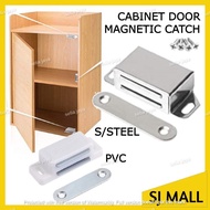 Cabinet Door Magnetic Door Catch SS or PVC / Magnet Almari Tersembunyi Pintu Kabinet Perkakasan / 柜门五金 磁吸门扣