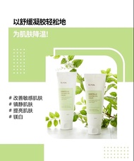 IUNIK Centella Calming Gel Cream 60ml