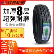 tires 165 Linglong 175 185 195 205 215/55 60 65 70 75R14R15R17LT