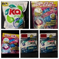 160pcs 洗衣珠，ka, awawa, swashes