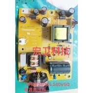 AOC E970SWN Philips 240V5Q Power Board High Voltage Board 715G6503-P01-001-001C