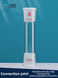 Connector Adapter for Tube Connection