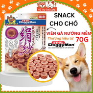 Snack thưởng cho Chó Viên Gà nướng mềm Doggyman 70g