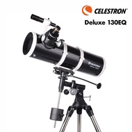 Celestron 130DX/130EQ Telescope Astronomical large caliber Discovery Moon Star Professional Zoom Sco