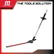 Milwaukee [ 1ชิ้น ต่อ1คำสั่งซื้อเท่านั้น] อุปกรณ์หัวต่อตัดแต่งพุ่มไม้ M18 FUEL™ รุ่น M18 FOPH-HTA