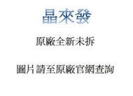 晶來發 ( ASUS ET2221AGTR-555578G )(ET2221AGTR)A8-5550/4G/500G/HD8670/DRW/WIN8