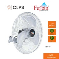 Fujibin 20''Industrial Wall Fan FBW-20 FBW20