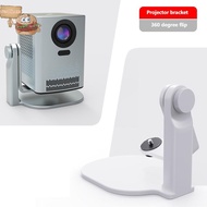 sun Projector Stand Desktop Mount Adjustable 360° Rotation Holder For XGIMI Halo H6 Xiaomi HY300 HY3