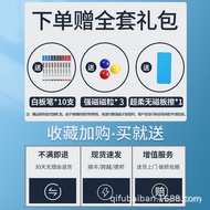 Stable Whiteboard Business Do Not Shake Liftable Glass Teaching Training Office Mobile Bracket Type 