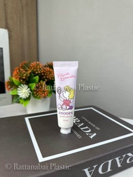 Moshi Moshi ครีมทามือ แฮนด์ ครีม FRAGRANCE HAND CREAM ครีมบำรุงมือและเล็บ กลิ่นหอม