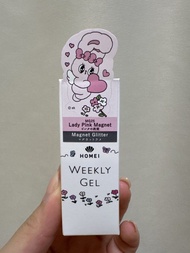HOMEI & Esther Bunny Weekly Gel Lady Pink Magnet MG25