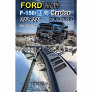 FORD F150 Raptor (Raptor) Wiper 22 "+22 "Three-Section RANGER Wave Nine T6 24 "+16"