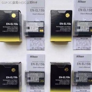 （COD） Nikon EN-EL15B battery Z7 Z6 Z5 D780 D7500 D750 D850 D610 D500 brand new