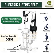 Electric Patient Lifting Belt Disabled Sling Hoist Crane Shift Hydraulic Commode Patient Lift Transf