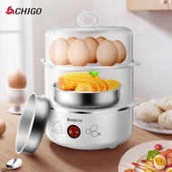 Chigo Egg Cooker 220v Double-layer Household Egg Steamer ZDQ21fan air purifier dehumidifier air fryer  portable aircon V