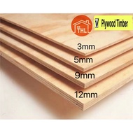 Plywood Timber Panel Papan Kayu 18mm (1ft x 4ft / 1ft x 8ft)
