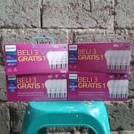 MULTIPACK PHILIPS LED LAMP 6W 8W 10W 12W MY CARE WHITE MYCARE BULB PHILIP LAMP BULB E27