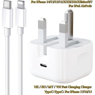 25W / 35W UK Plug MY SG VN USB C Charger QC3.0 Quick Charge Type C Cable Fast Charging Travel Wall C