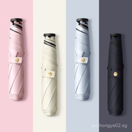 Lightweight Umbrella Ultra-light Sun Protection UV Protection Sunshade Umbrella Mini Portable Lightw
