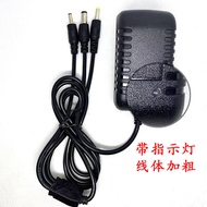 18650 Lithium Battery Charger Strong Light Flashlight Headlamp Direct Charger Charger 3.7v4.2v Unive