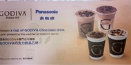 Godiva chocolate drink voucher x 3