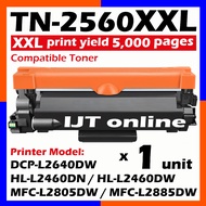 Compatible Brother Laser Toner TN2560 TN2560XXL for 2640 2460 2885 HL-L2460DN HL-L2460DW DCP-L2640DW