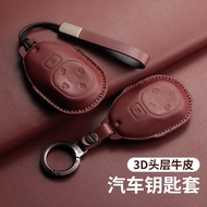 Leather Soft Key Case For Gac AION Y Plus S V LX IA5 For Toyota BZ3X 2025 2026 Key Holder Car Access