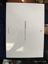 HUAWEI MatePad Air 12吋  (12 GB+ 256 GB) 2025版本平板電腦 ，無花，有貼